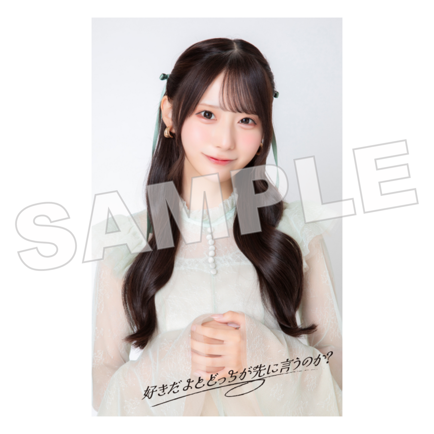 3rdデジタルシングル『好きだよとどっちが先に言うのか？』アクリルキーホルダー（ミニフォトカード付き）（綾瀬ことり）