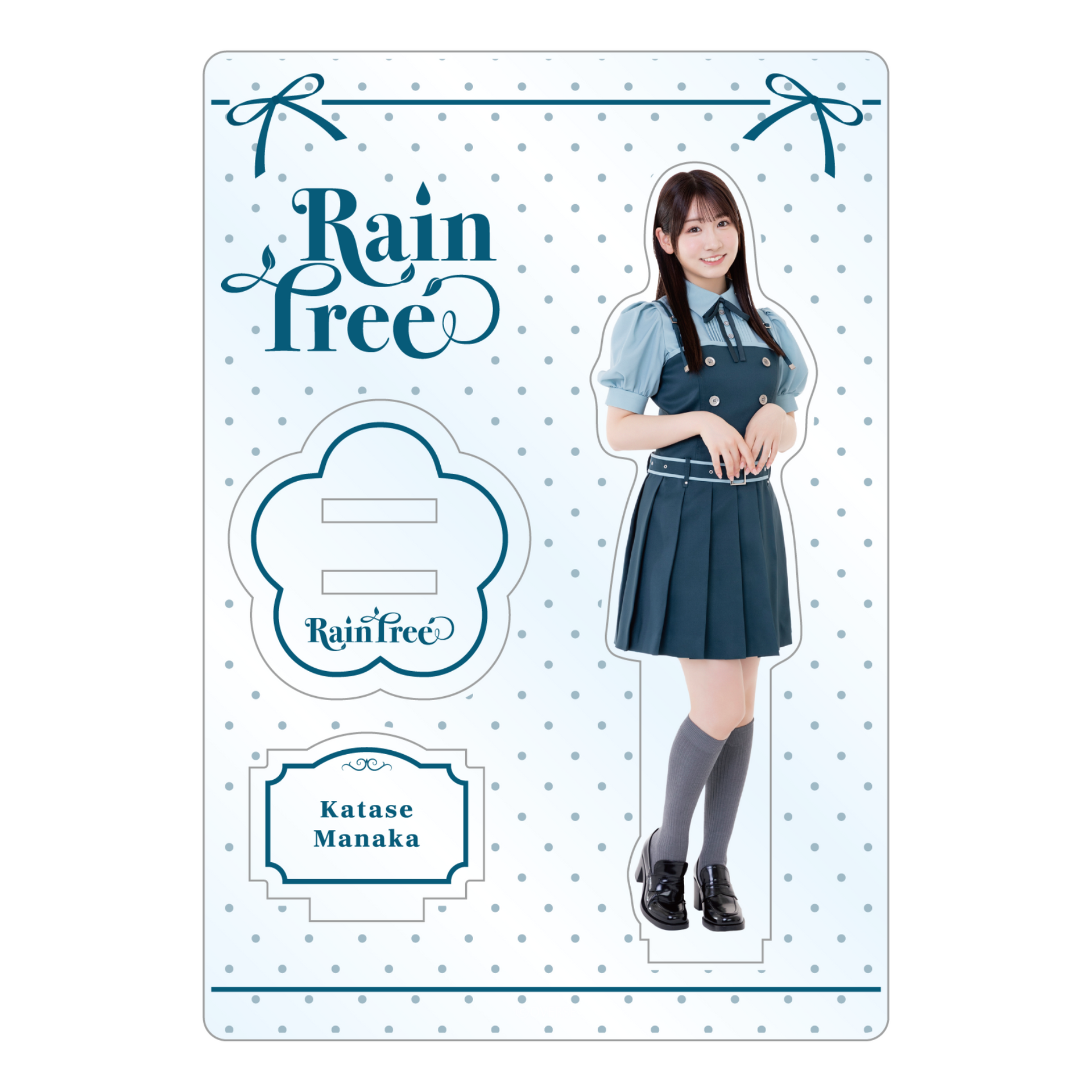 夏制服】個別アクリルスタンド（片瀬 真花） – Rain Tree OFFICIAL
