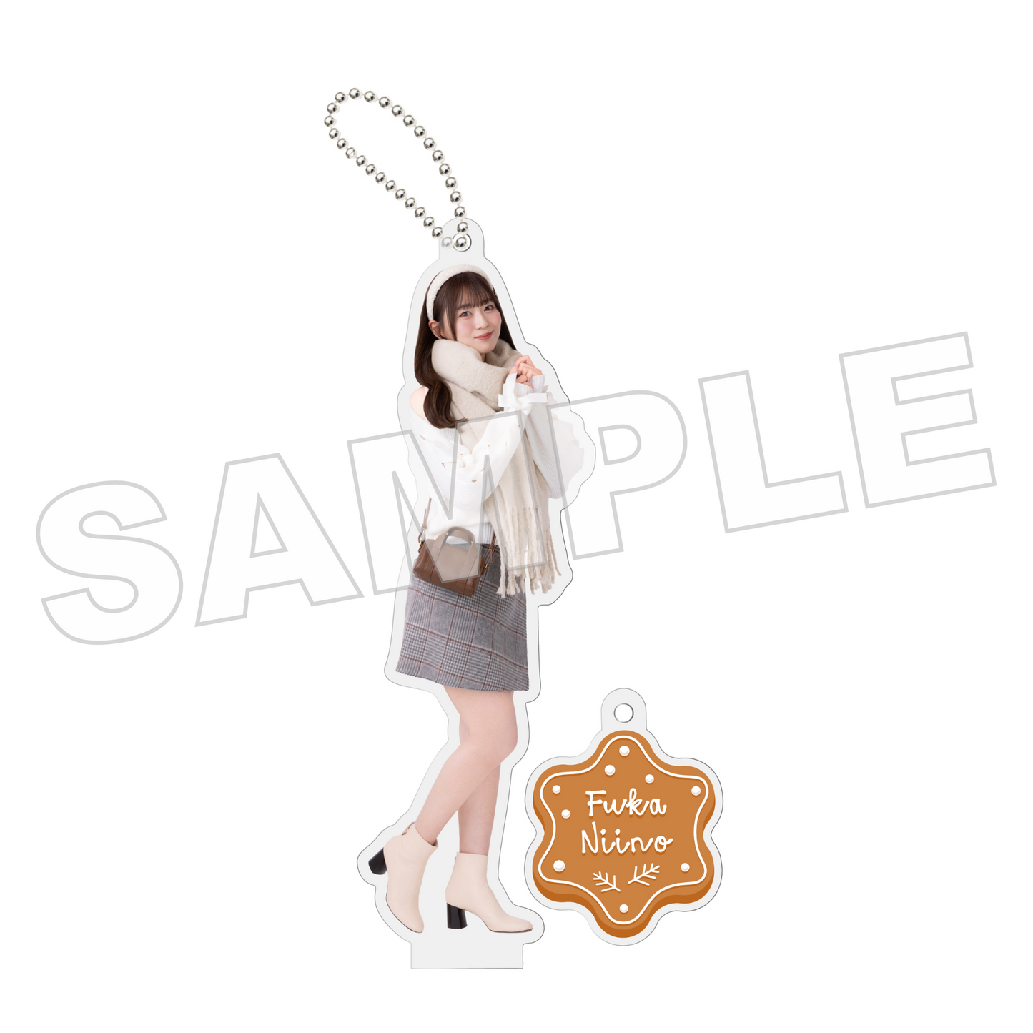 【ベージュニット】個別アクリルキーホルダー（新野楓果）