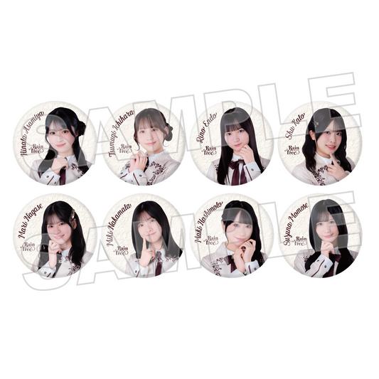 Rain Tree 1st Anniversary Concert  ランダム缶バッジ　Bグループ