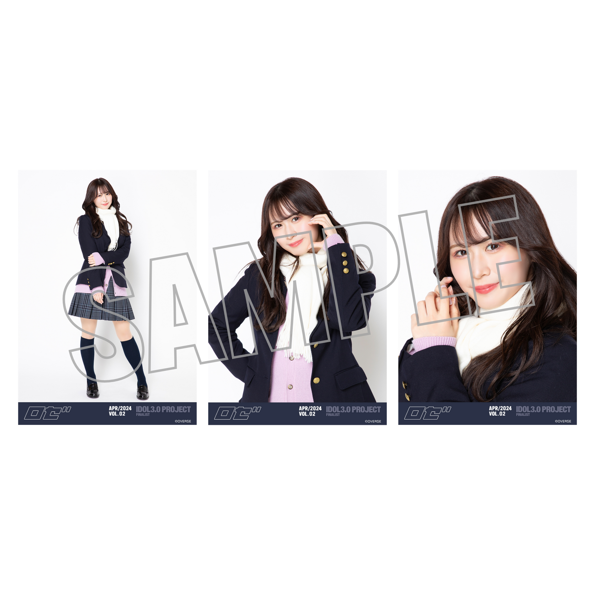 ランダム生写真(5枚1セット)【制服】 – Rain Tree OFFICIAL GOODS STORE ランダム生写真(5枚1セット)【制服】 – Rain Tree OFFICIAL GOODS STORE