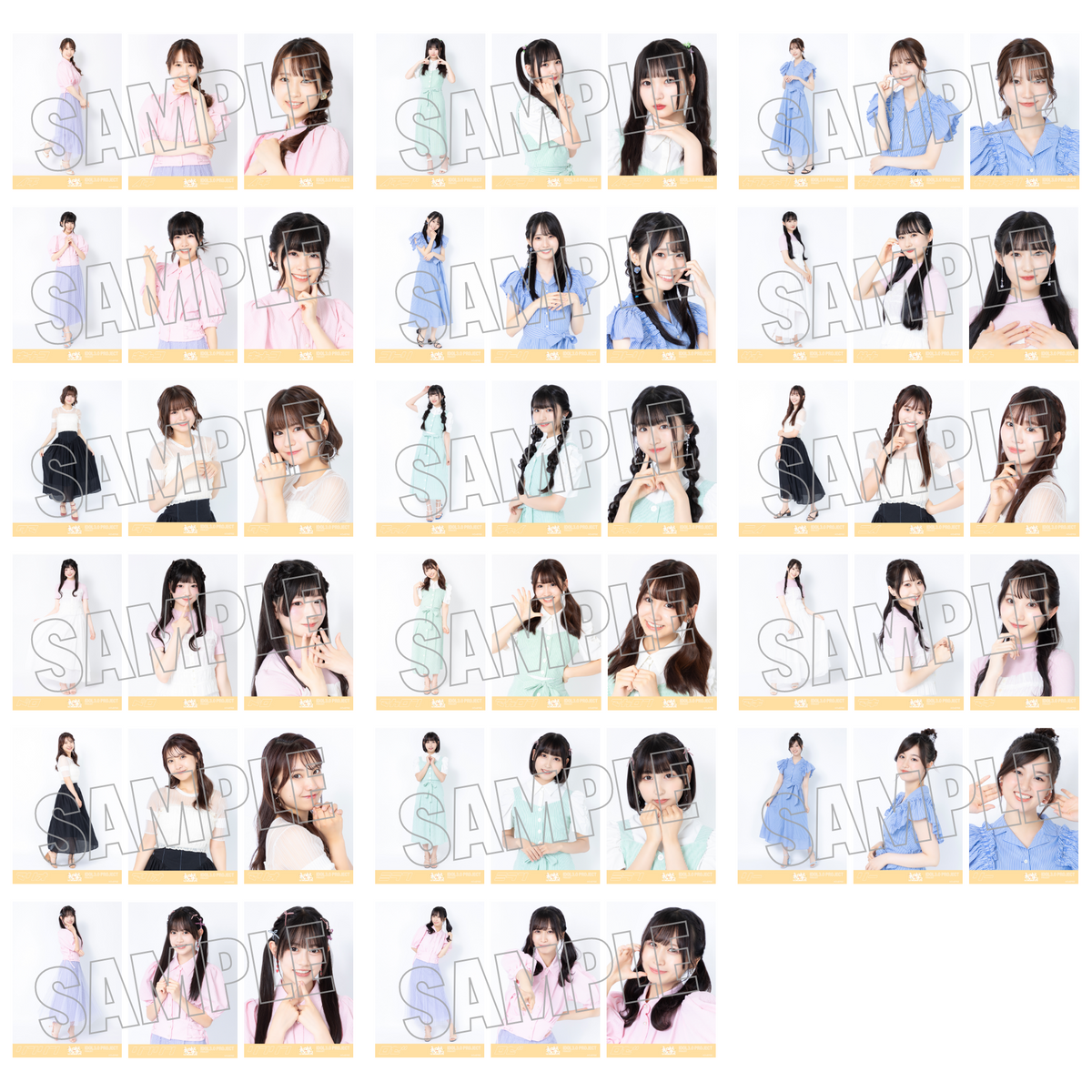 ランダム生写真(5枚1セット)【夏私服】 – Rain Tree OFFICIAL GOODS STORE