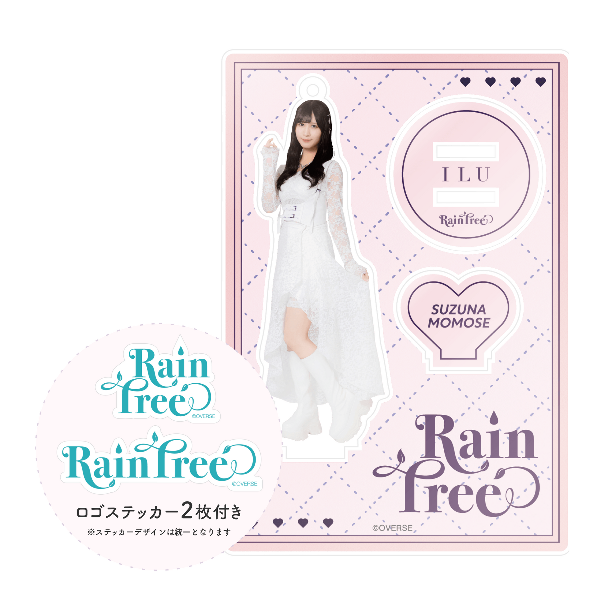 1stシングル『I L U』アクスタ&ステッカーセット(百瀬 紗菜) – Rain 1stシングル『I L U』アクスタ&ステッカーセット(百瀬 紗菜) – Rain