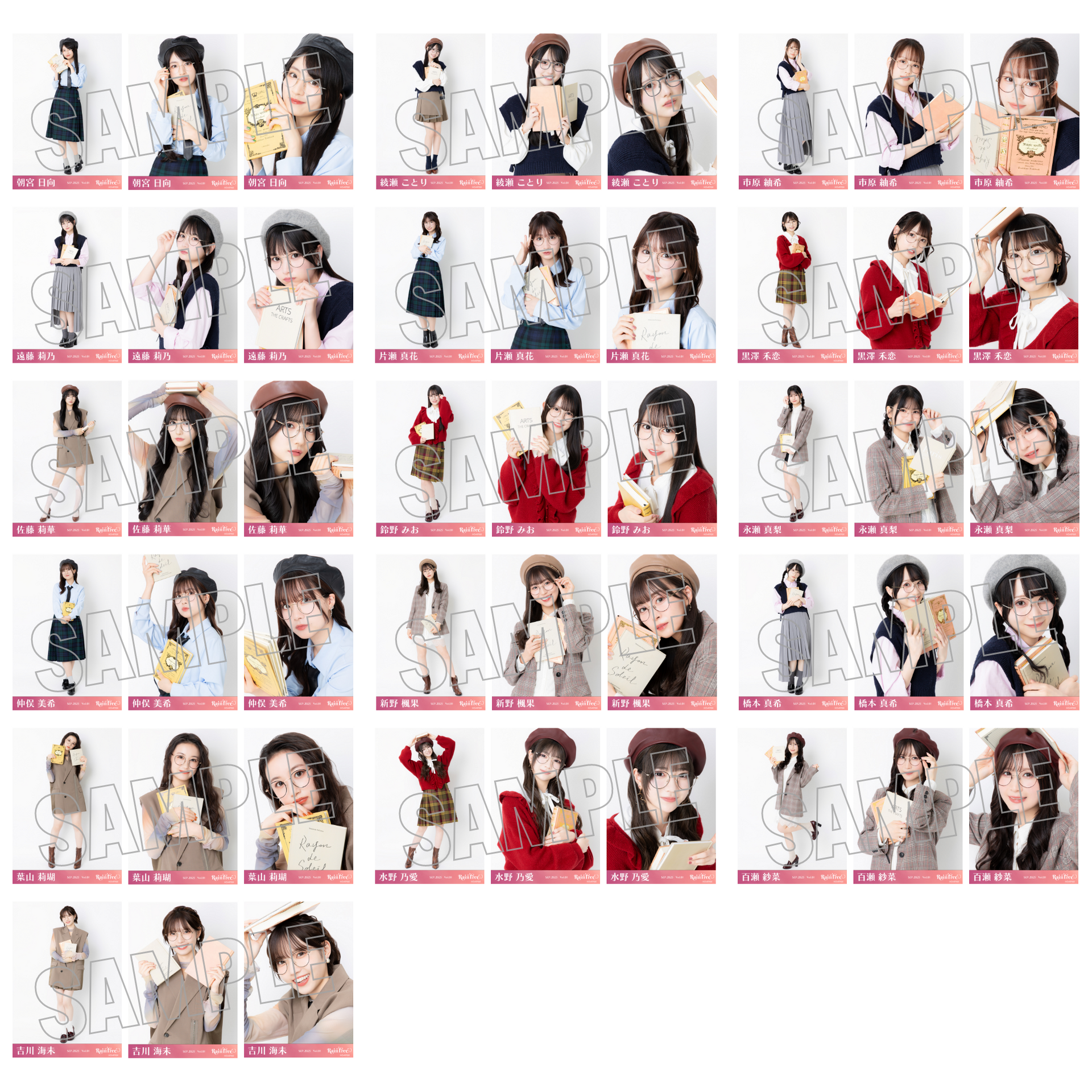 希少　全員分　有明コロシアム　メモカぴあ　少女時代 フォトカード 生写真 ランダム生写真(5枚1セット)【文学少女】 – Rain Tree OFFICIAL GOODS