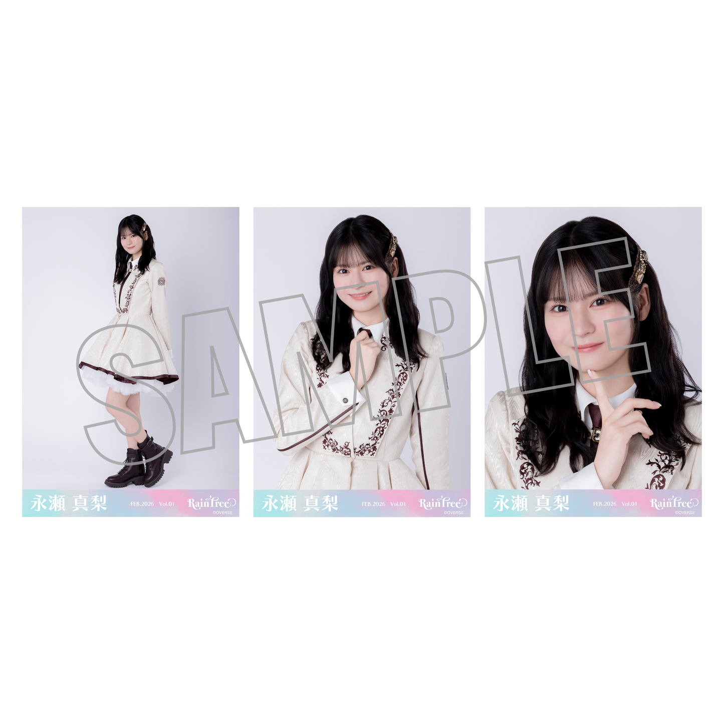 ランダム生写真(5枚1セット)【2nd冬制服】