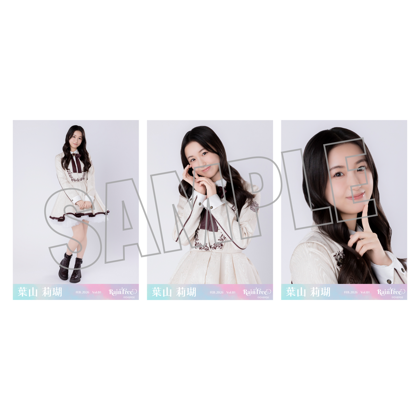 ランダム生写真(5枚1セット)【2nd冬制服】