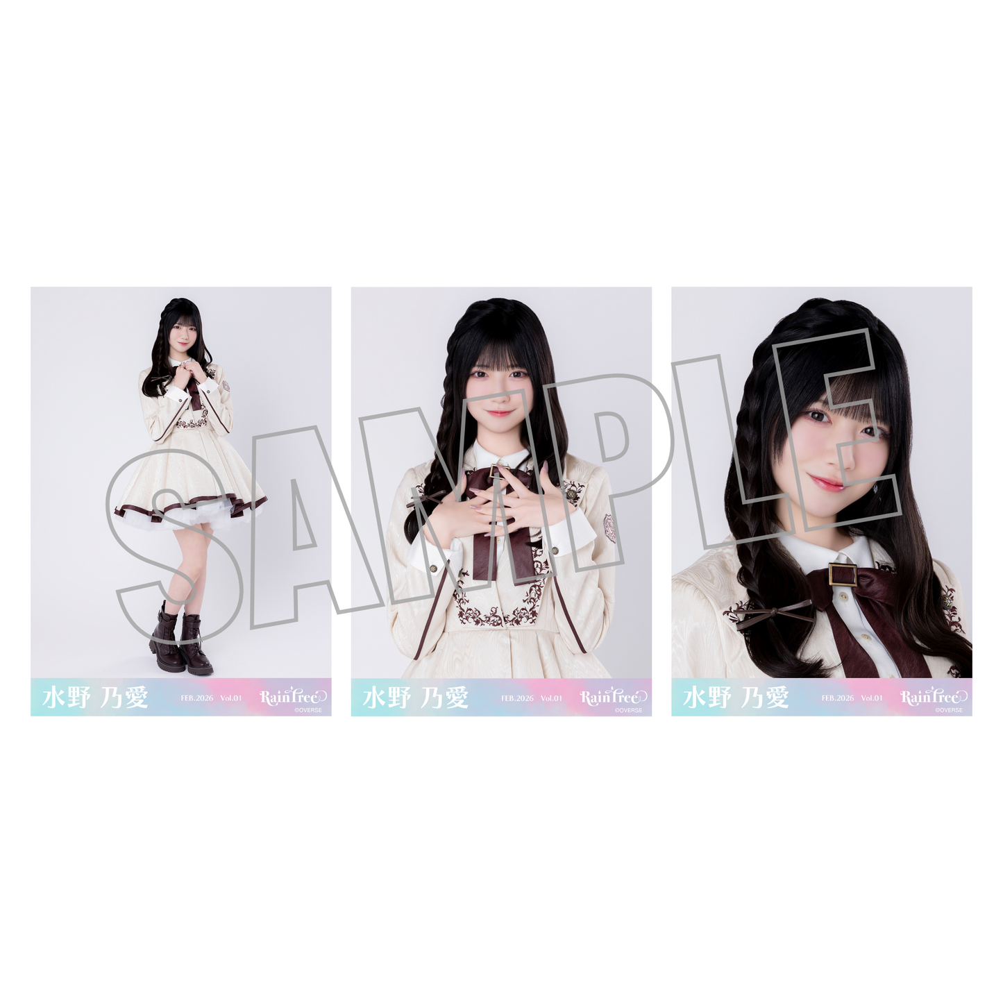 ランダム生写真(5枚1セット)【2nd冬制服】