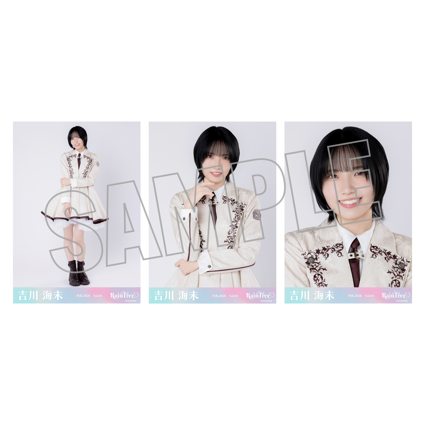 ランダム生写真(5枚1セット)【2nd冬制服】