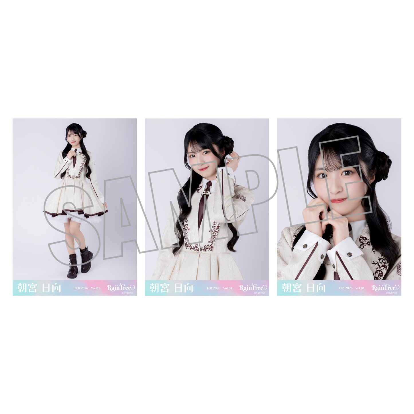 ランダム生写真(5枚1セット)【2nd冬制服】