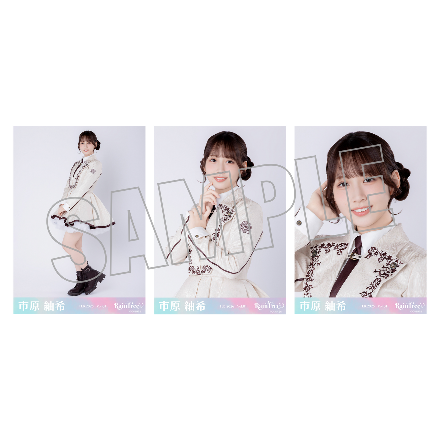 ランダム生写真(5枚1セット)【2nd冬制服】