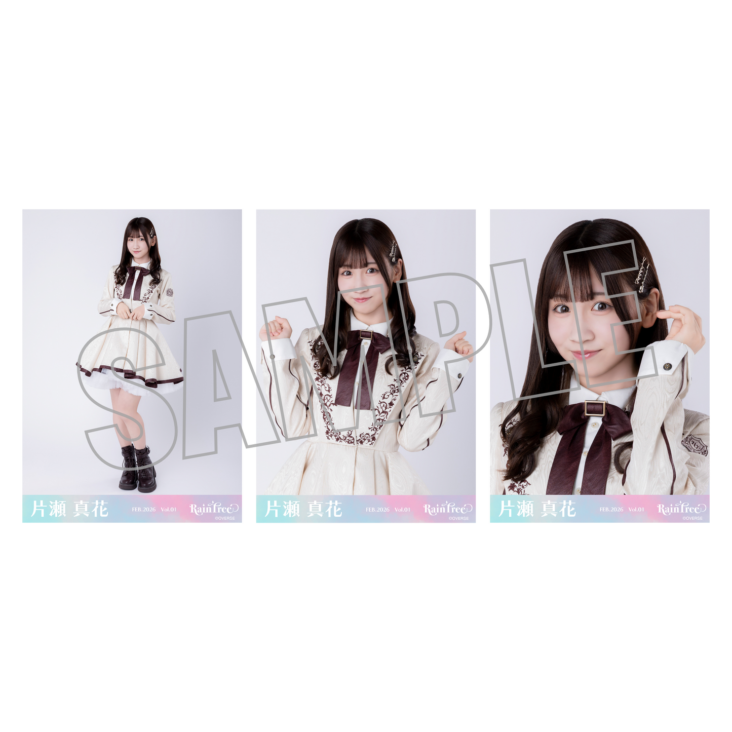 ランダム生写真(5枚1セット)【2nd冬制服】