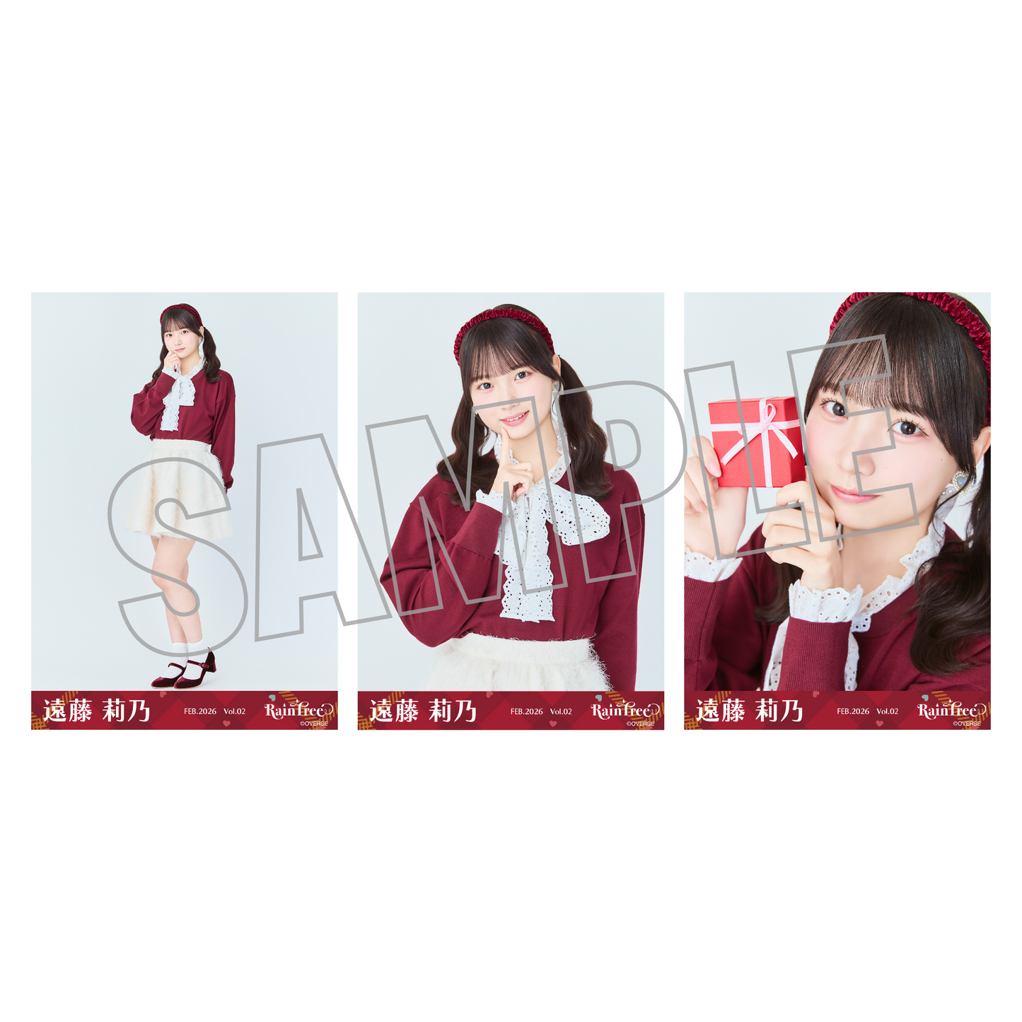 ランダム生写真(5枚1セット)【バレンタイン】