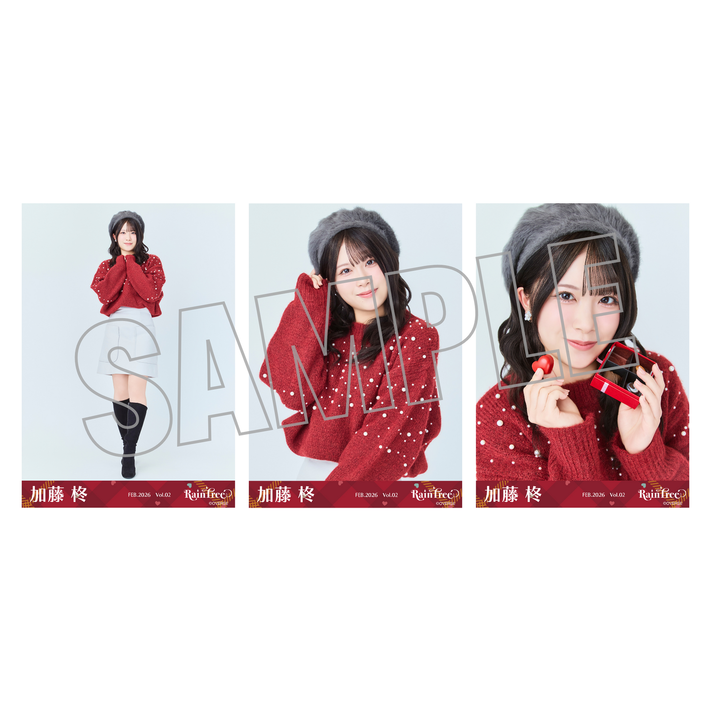 ランダム生写真(5枚1セット)【バレンタイン】