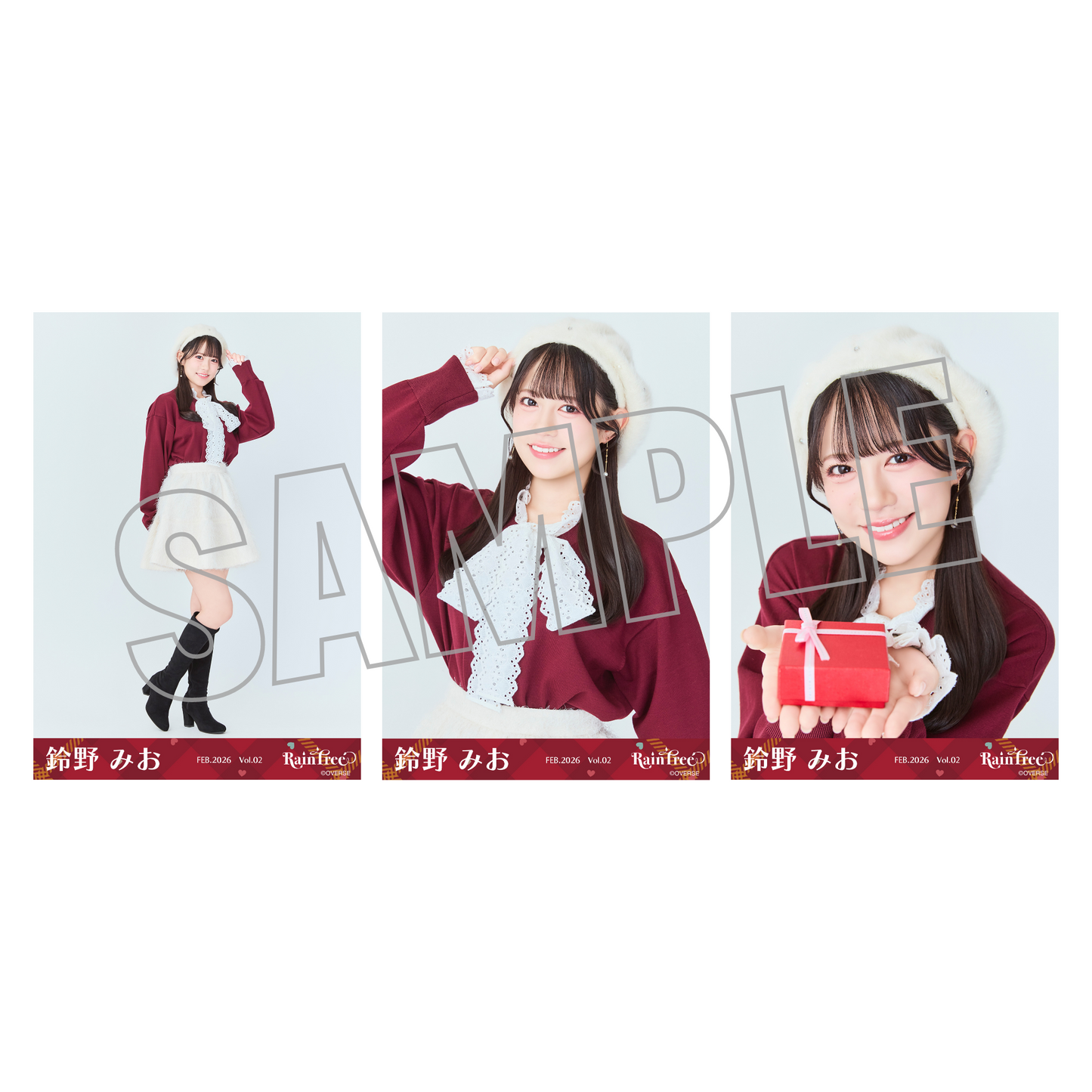 ランダム生写真(5枚1セット)【バレンタイン】