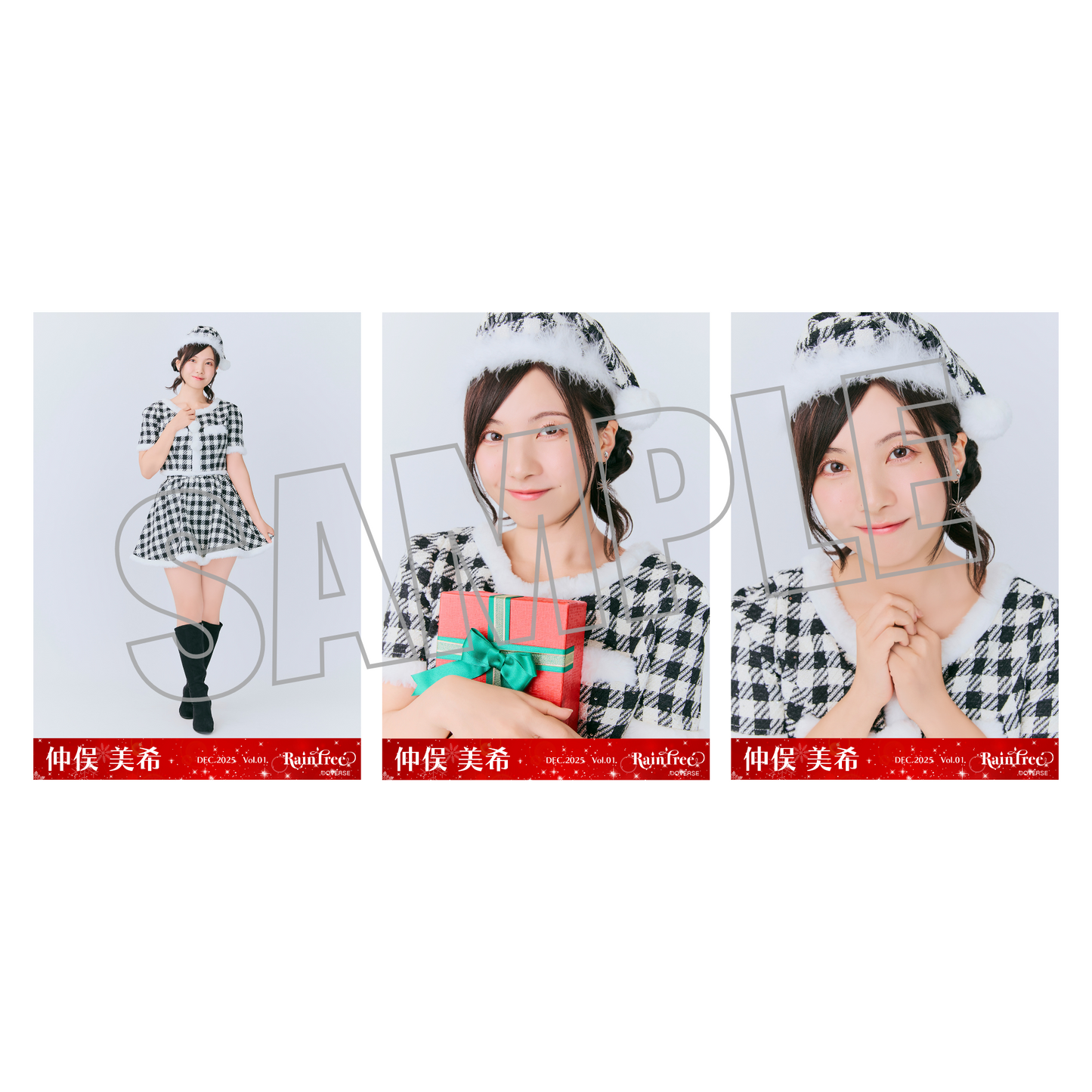 ランダム生写真(5枚1セット)【クリスマスコーデ】