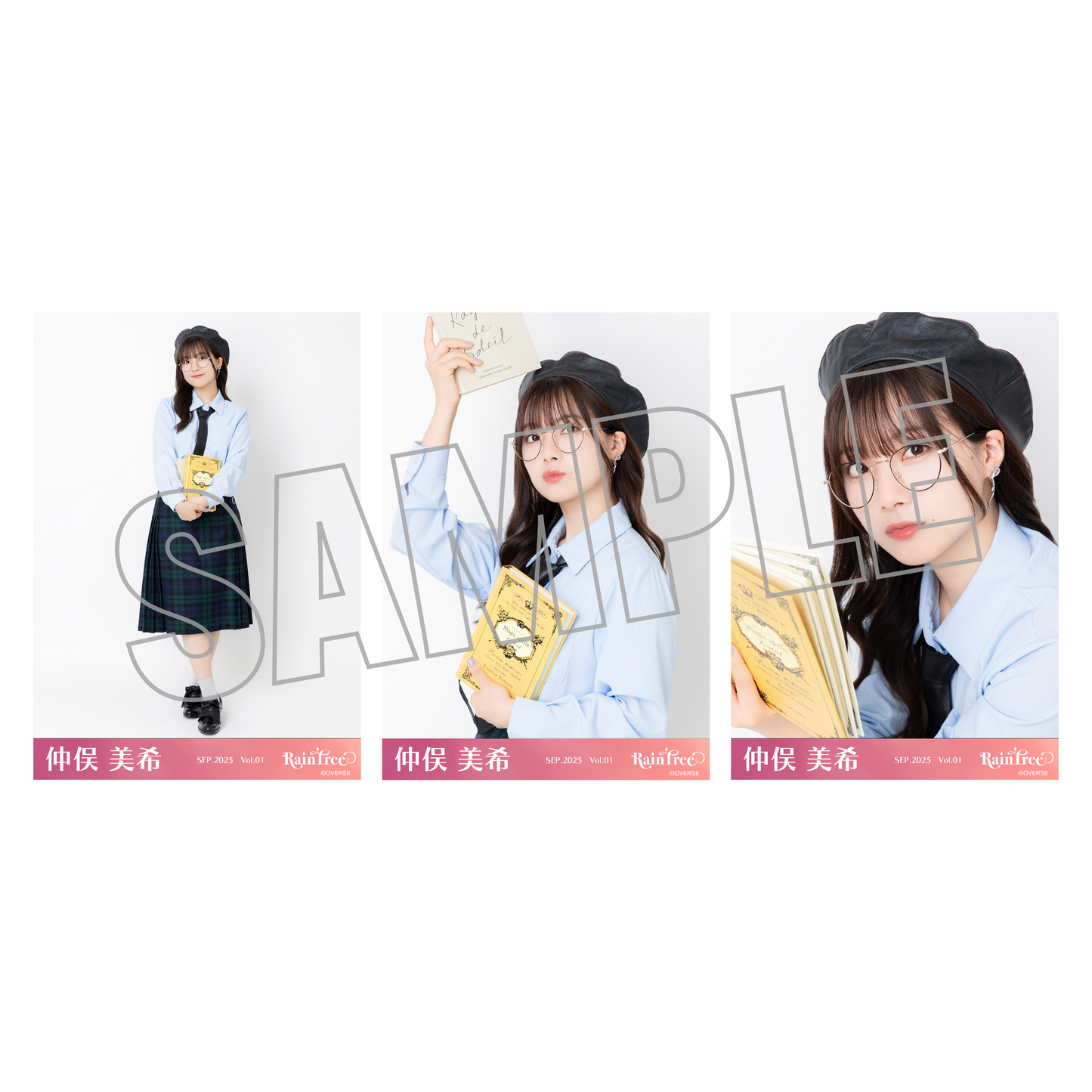 ランダム生写真(5枚1セット)【文学少女】