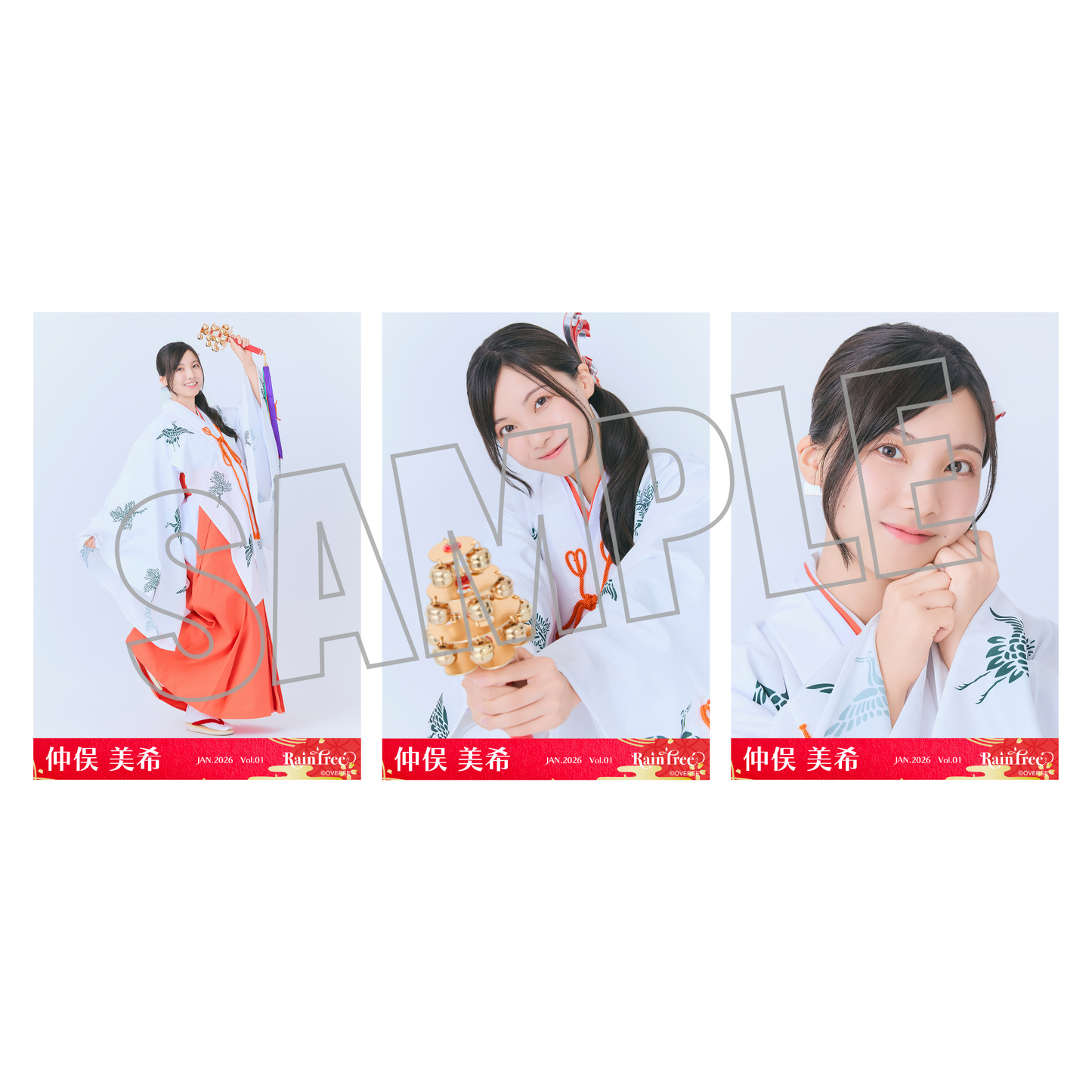 ランダム生写真(5枚1セット)【巫女】