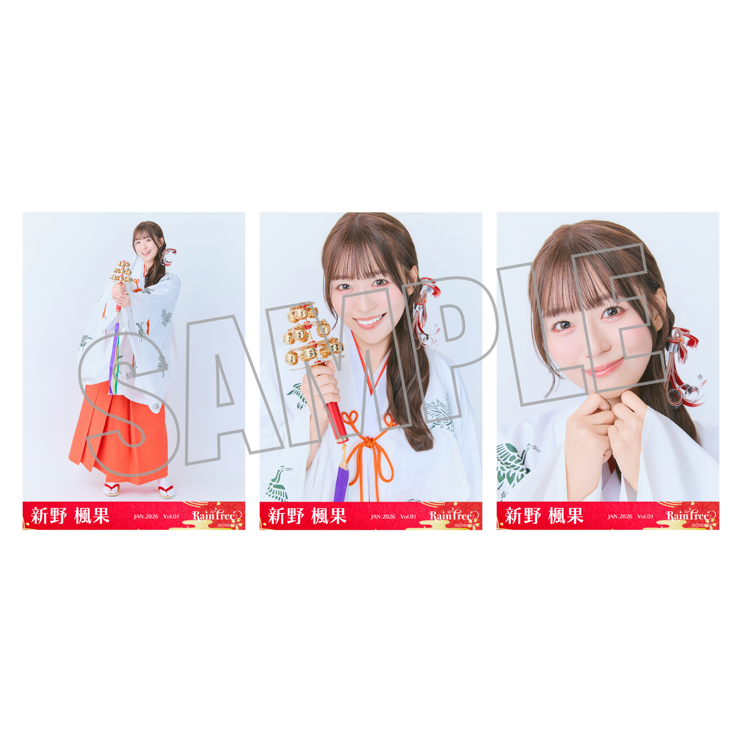 ランダム生写真(5枚1セット)【巫女】