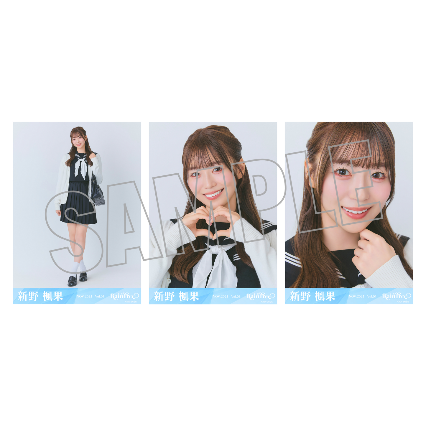 ランダム生写真(5枚1セット)【セーラーカーディガン】