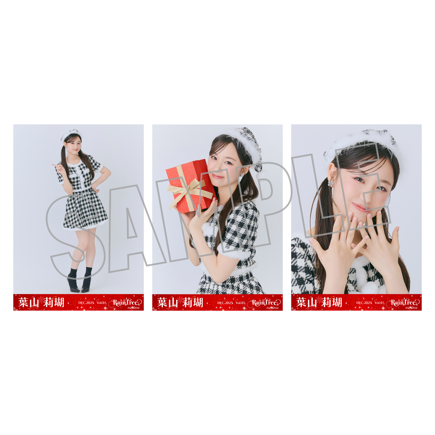 ランダム生写真(5枚1セット)【クリスマスコーデ】