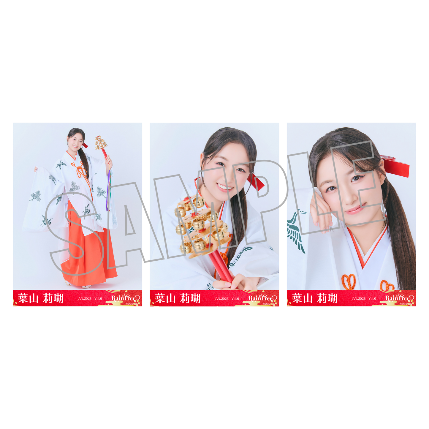 ランダム生写真(5枚1セット)【巫女】