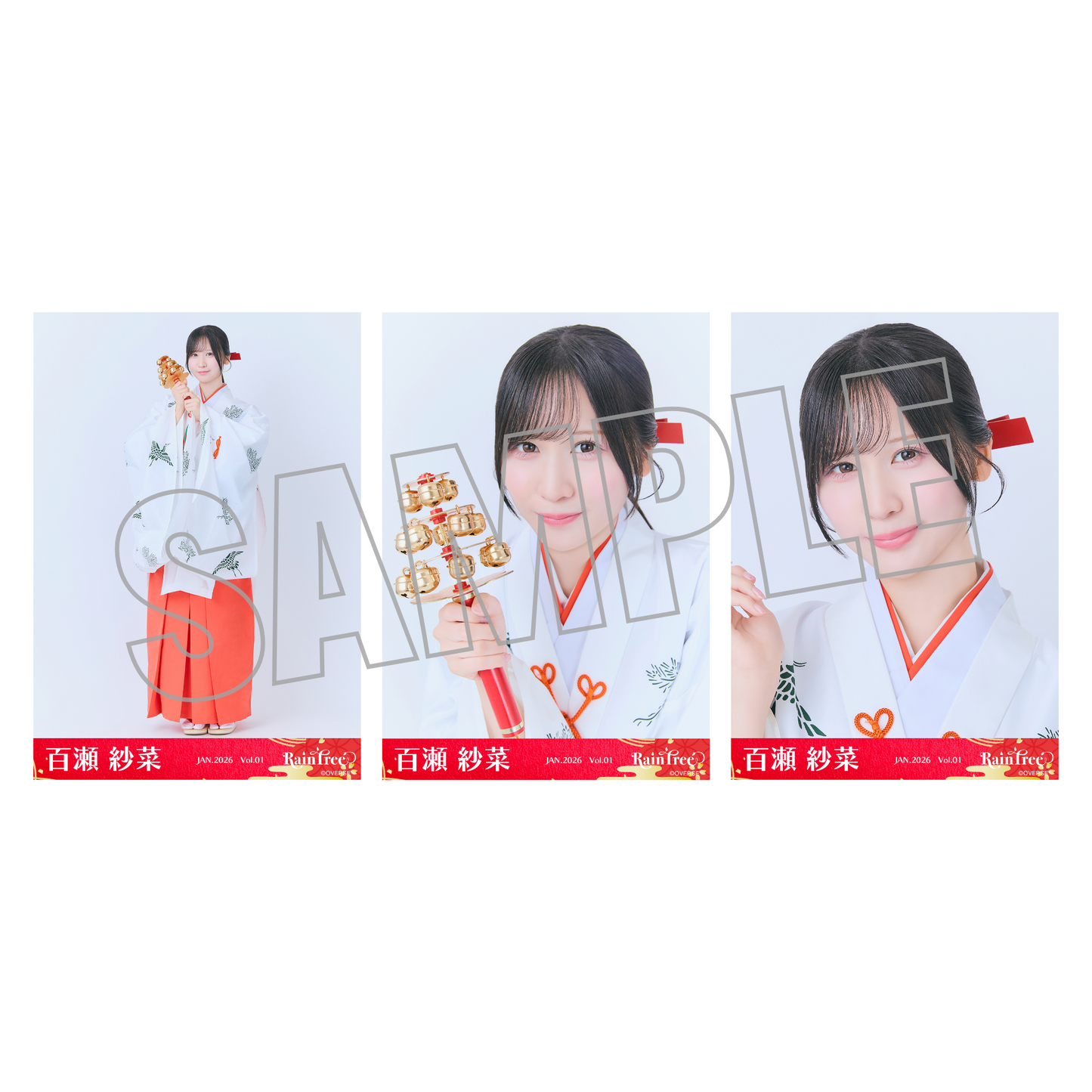 ランダム生写真(5枚1セット)【巫女】