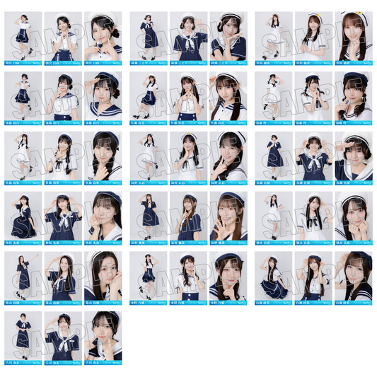 Rain Tree OFFICIAL GOODS STORE