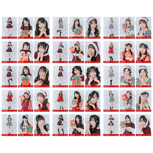 ランダム生写真(5枚1セット)【クリスマスコーデ】