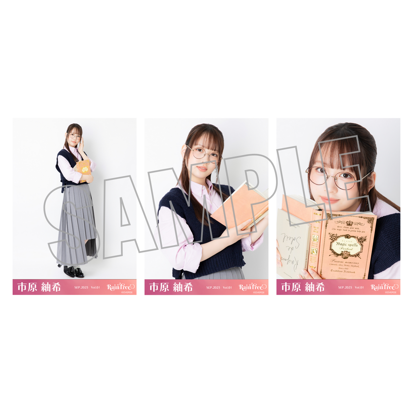 ランダム生写真(5枚1セット)【文学少女】