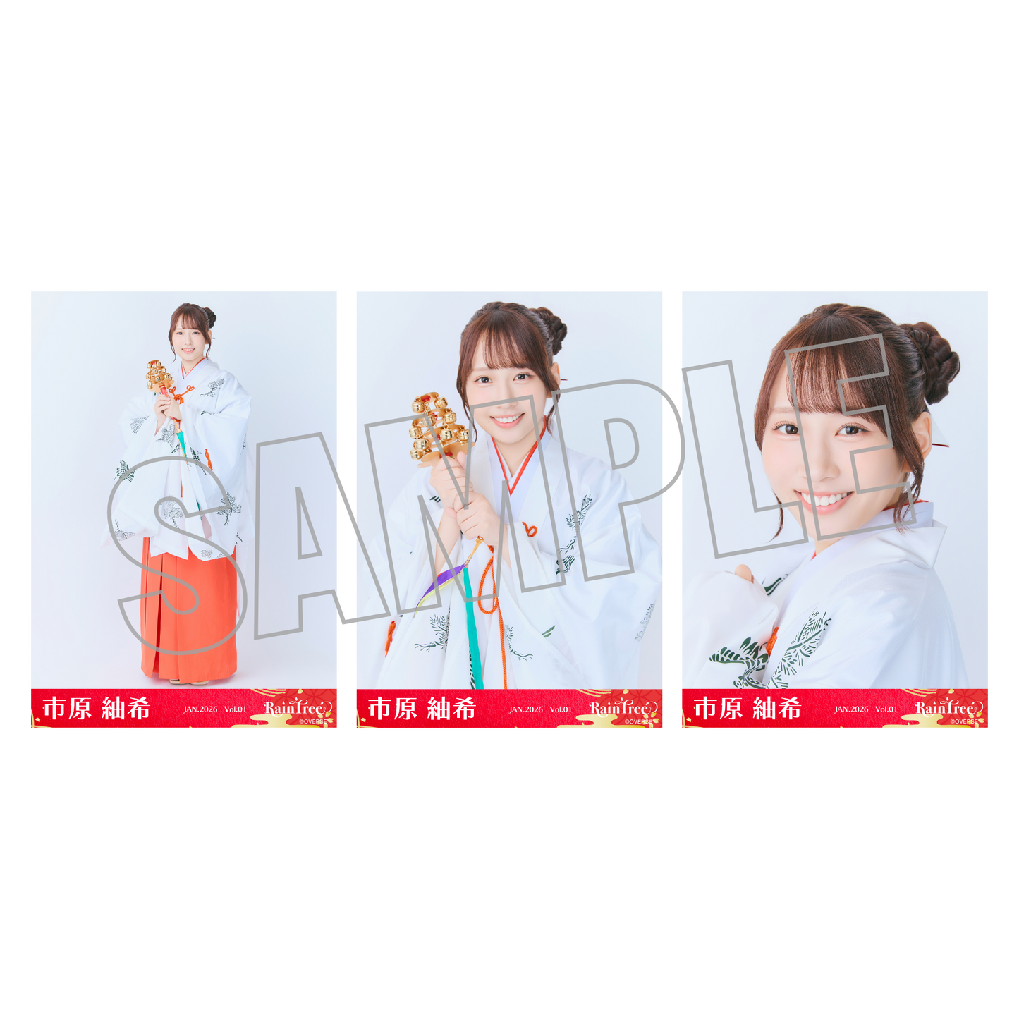 ランダム生写真(5枚1セット)【巫女】