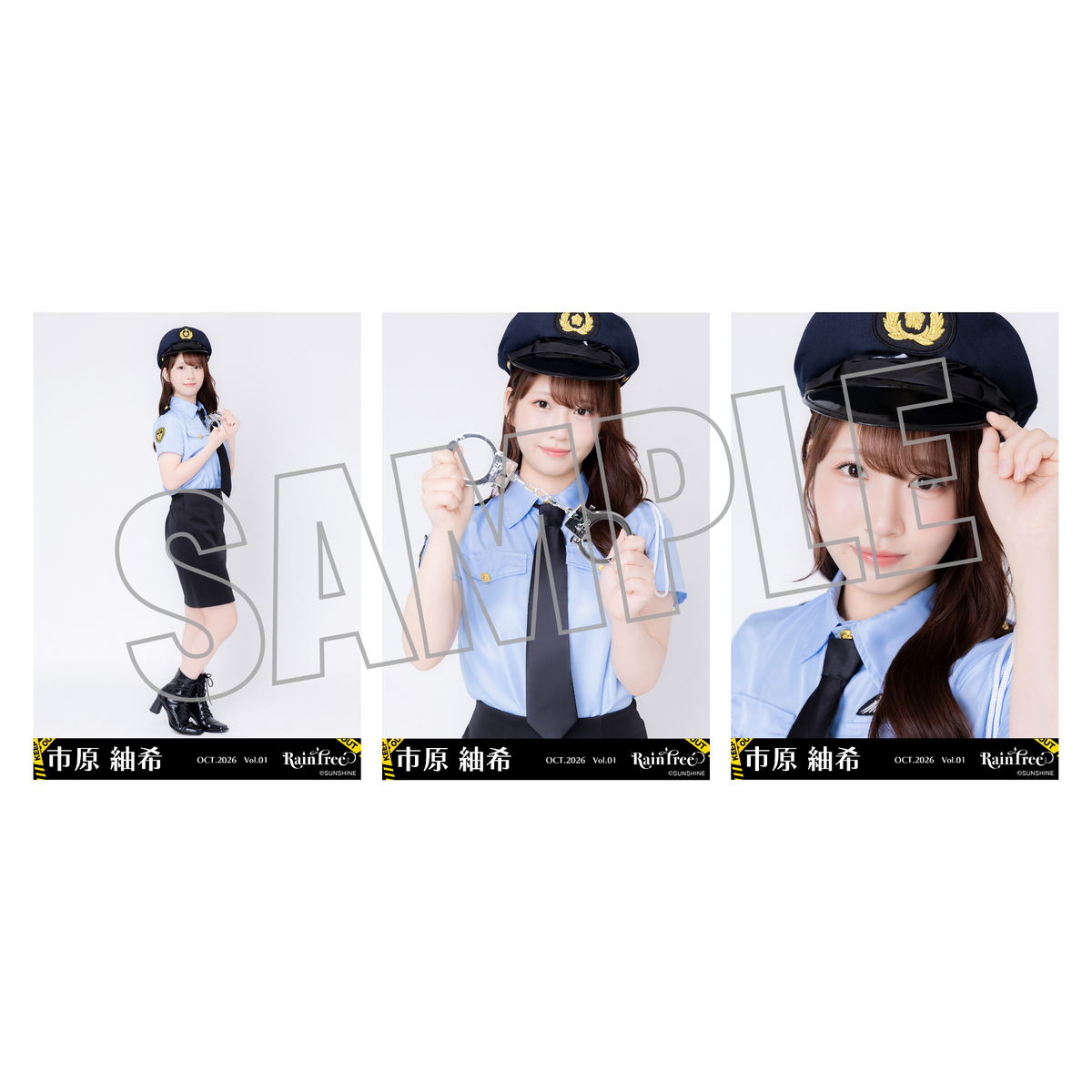 ランダム生写真(5枚1セット)【ポリス】