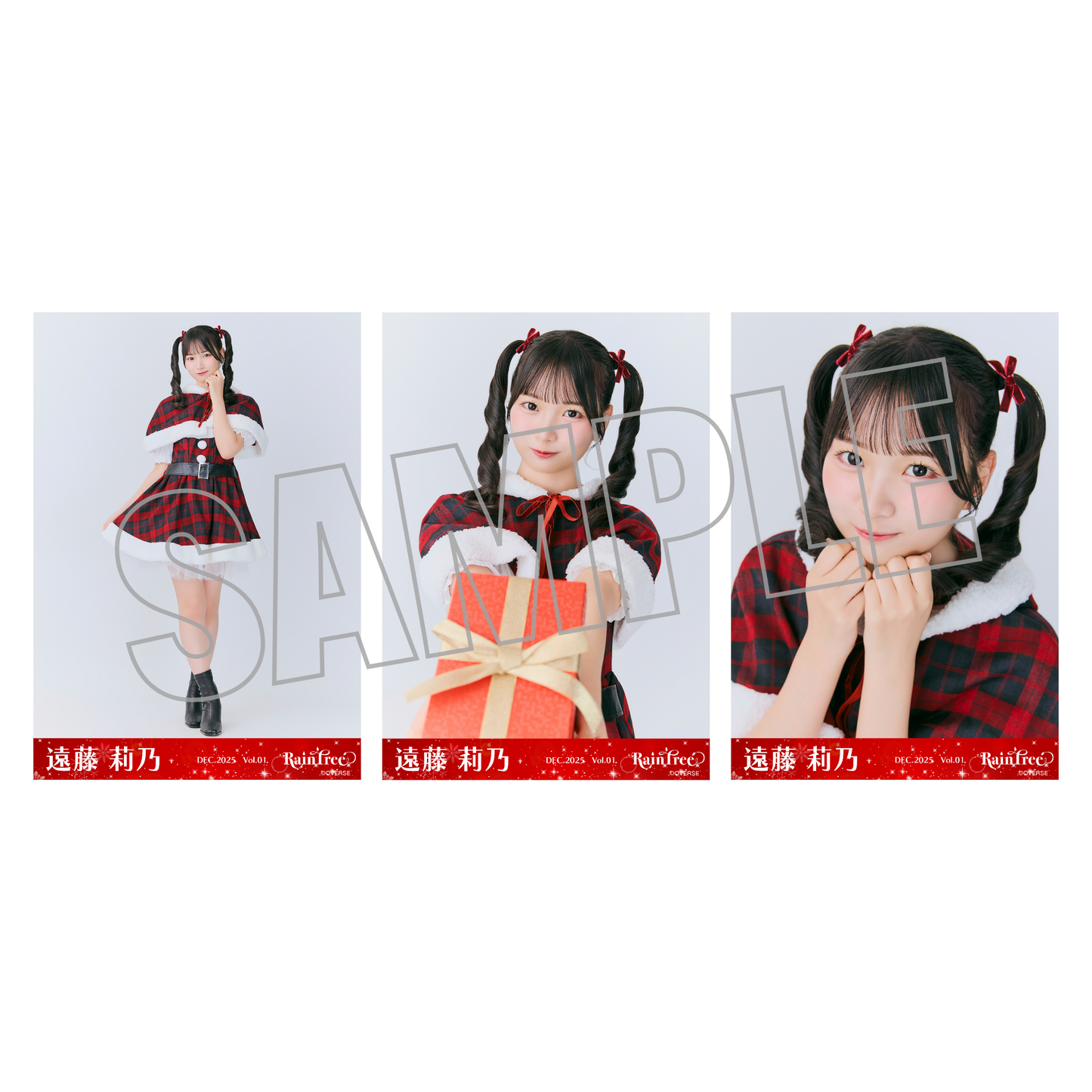 ランダム生写真(5枚1セット)【クリスマスコーデ】