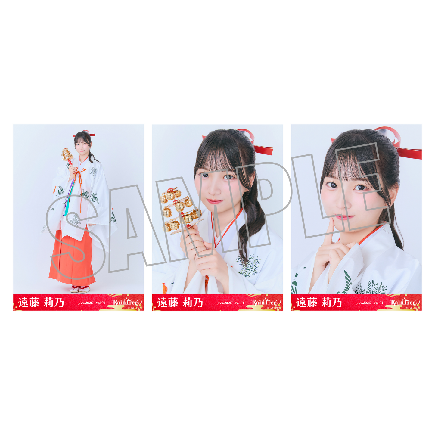 ランダム生写真(5枚1セット)【巫女】