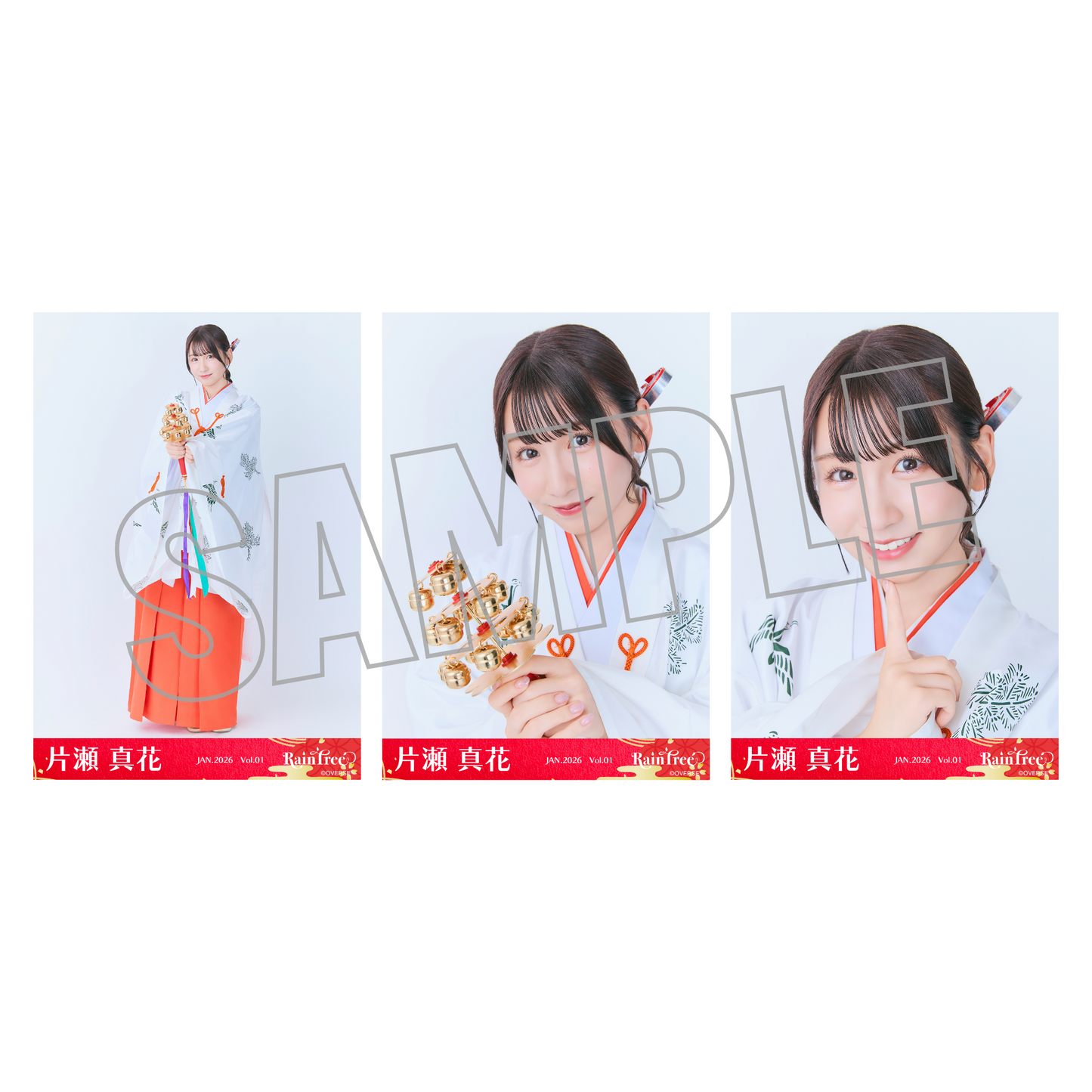 ランダム生写真(5枚1セット)【巫女】