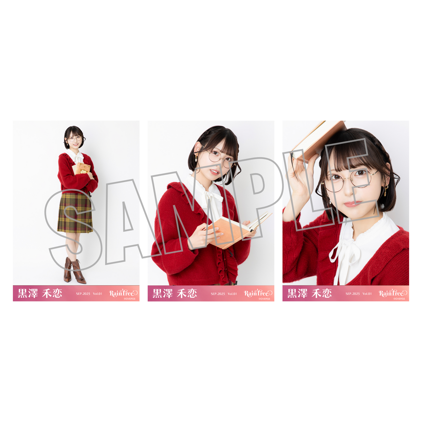 ランダム生写真(5枚1セット)【文学少女】