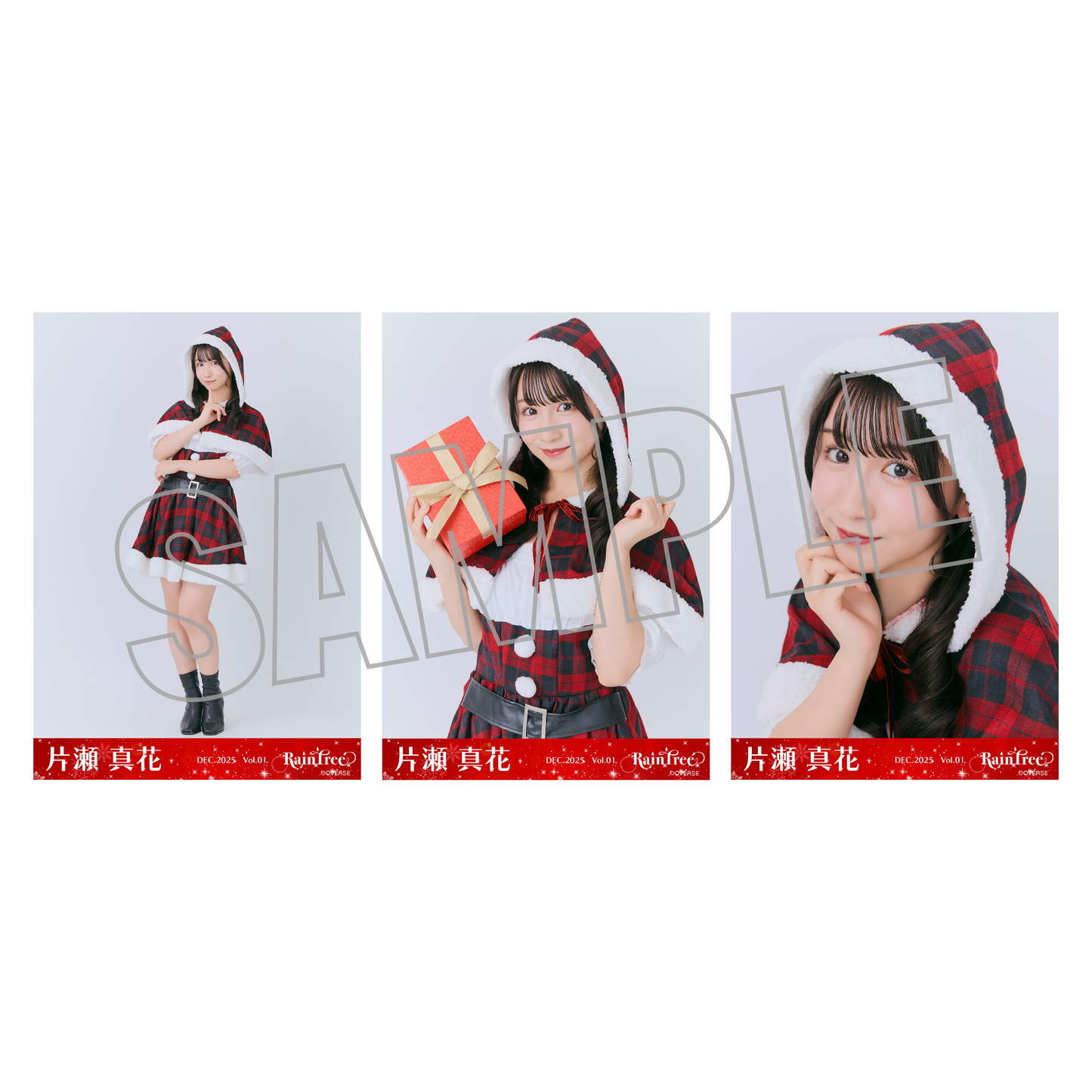 ランダム生写真(5枚1セット)【クリスマスコーデ】