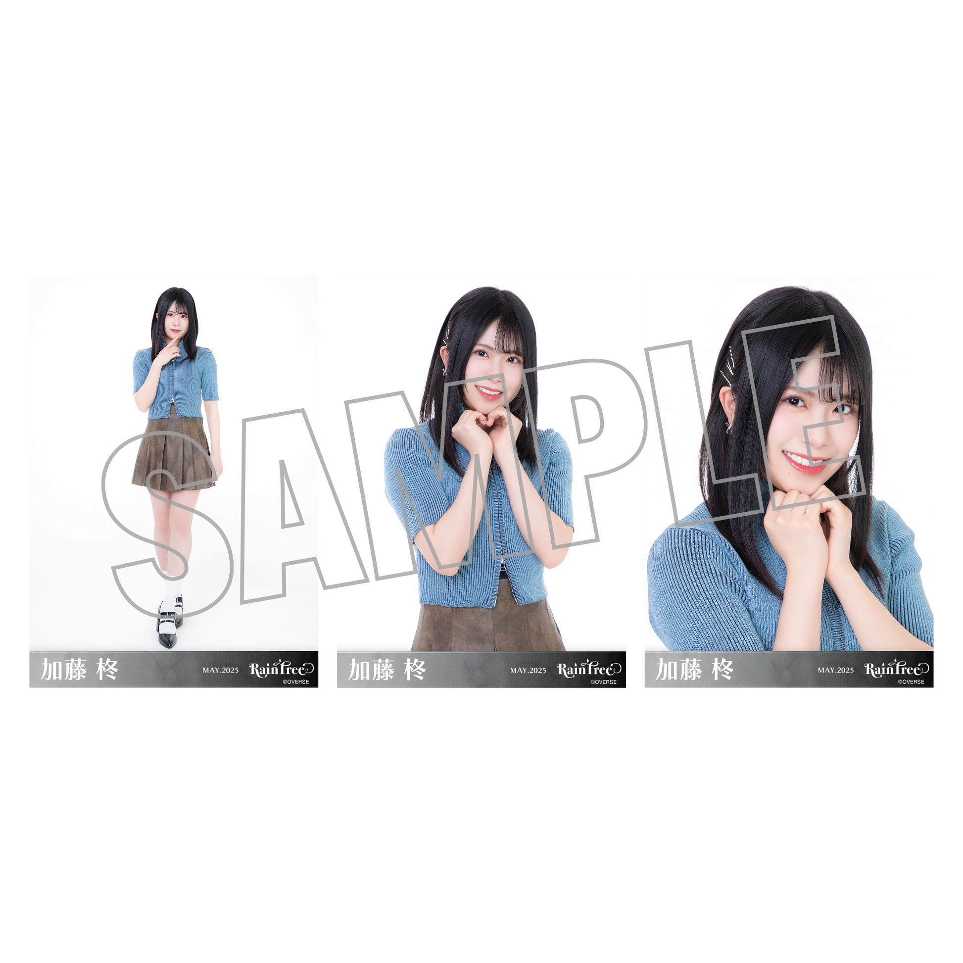 ランダム生写真(5枚1セット)【レザーコーデ】 – Rain Tree OFFICIAL ランダム生写真(5枚1セット)【レザーコーデ】 – Rain Tree OFFICIAL