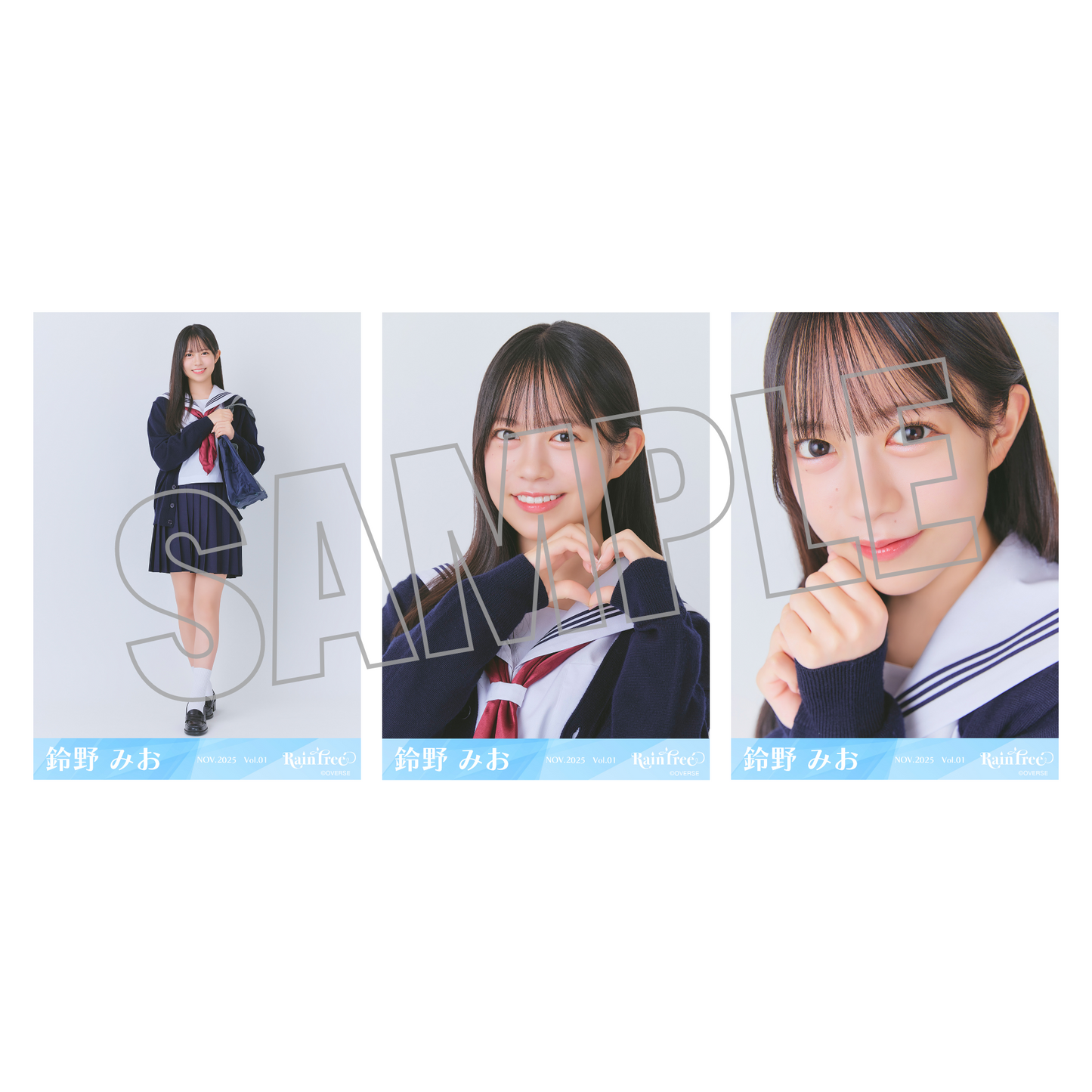 ランダム生写真(5枚1セット)【セーラーカーディガン】