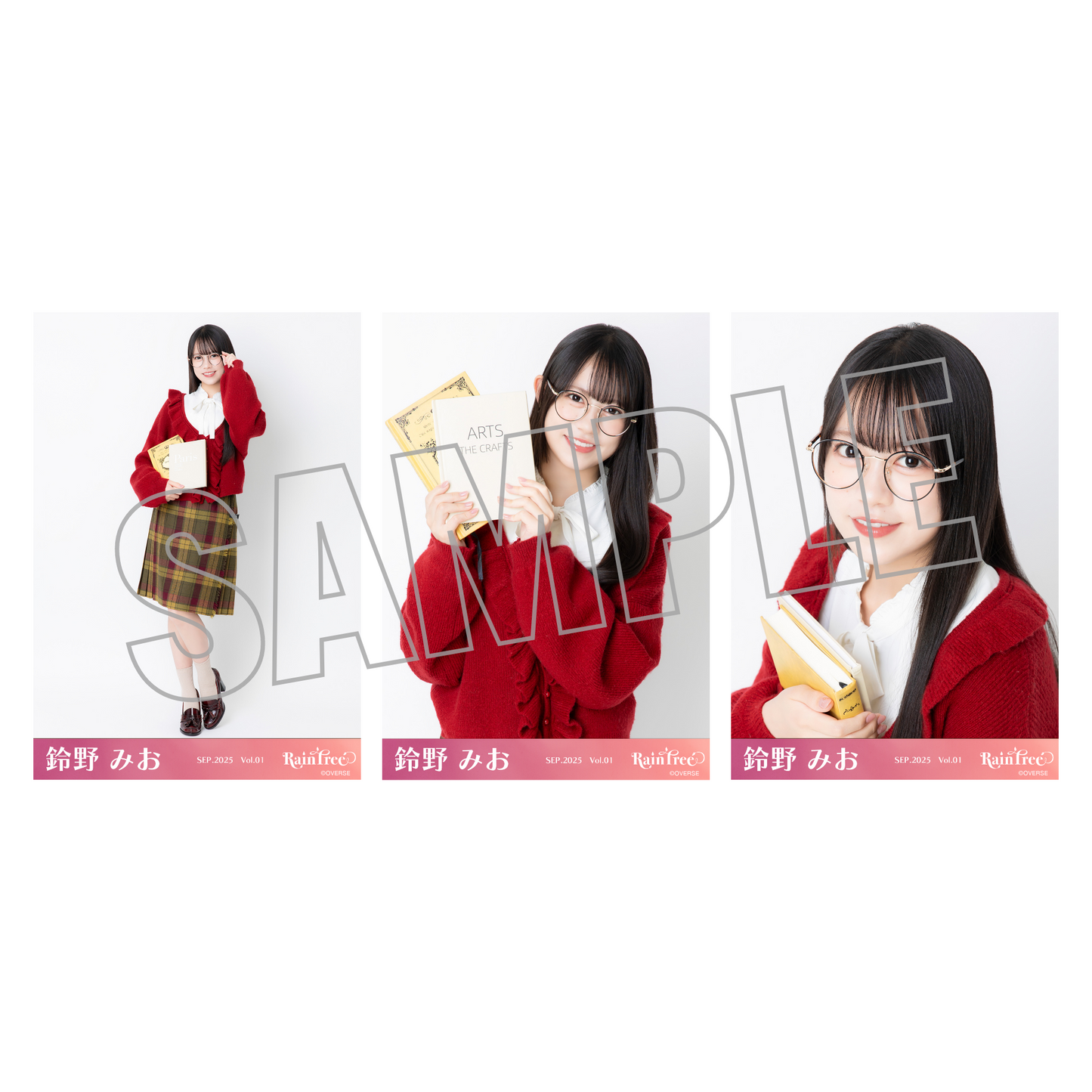 ランダム生写真(5枚1セット)【文学少女】