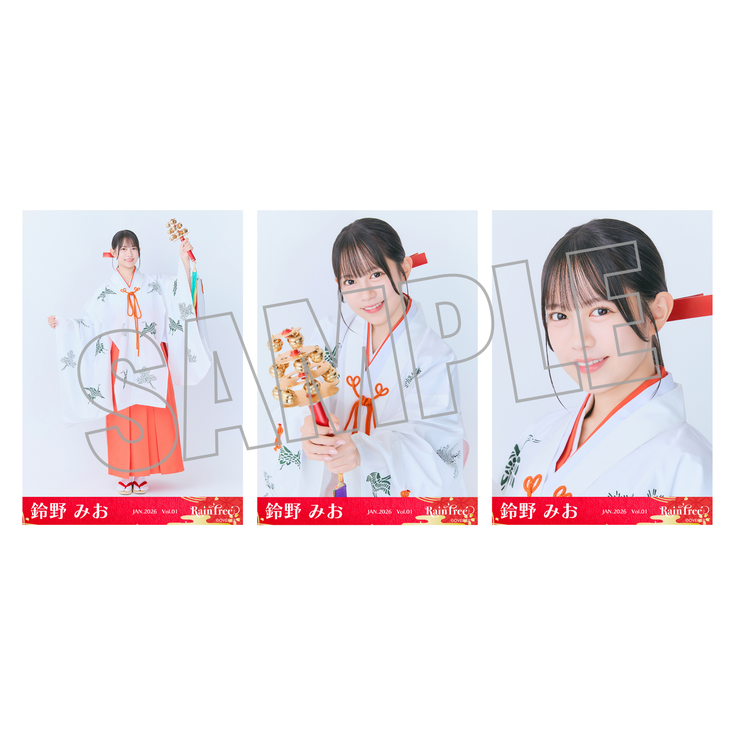 ランダム生写真(5枚1セット)【巫女】