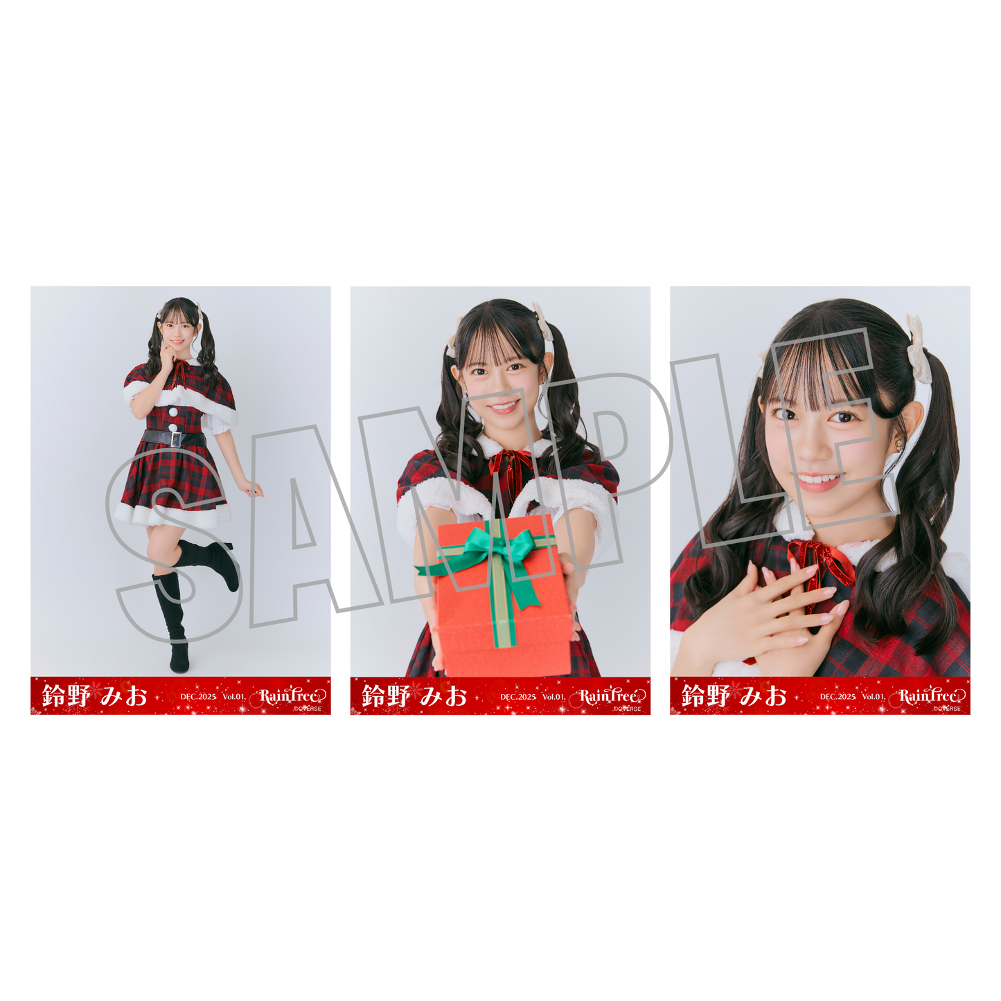 ランダム生写真(5枚1セット)【クリスマスコーデ】