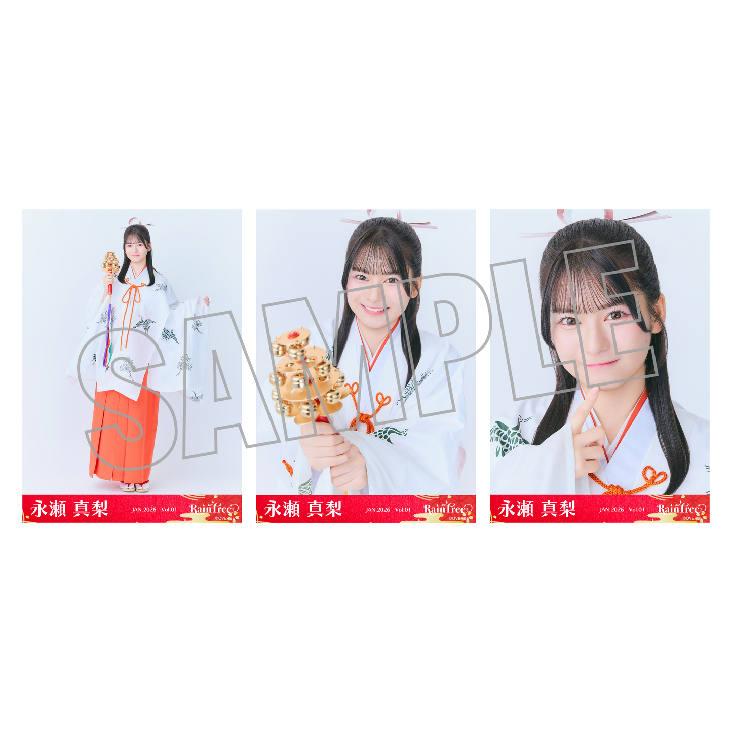 ランダム生写真(5枚1セット)【巫女】