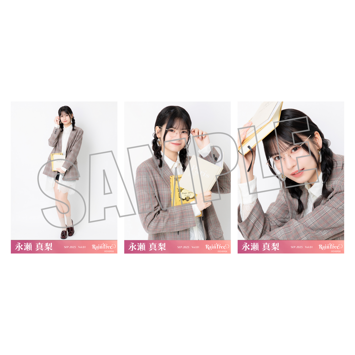 ランダム生写真(5枚1セット)【文学少女】