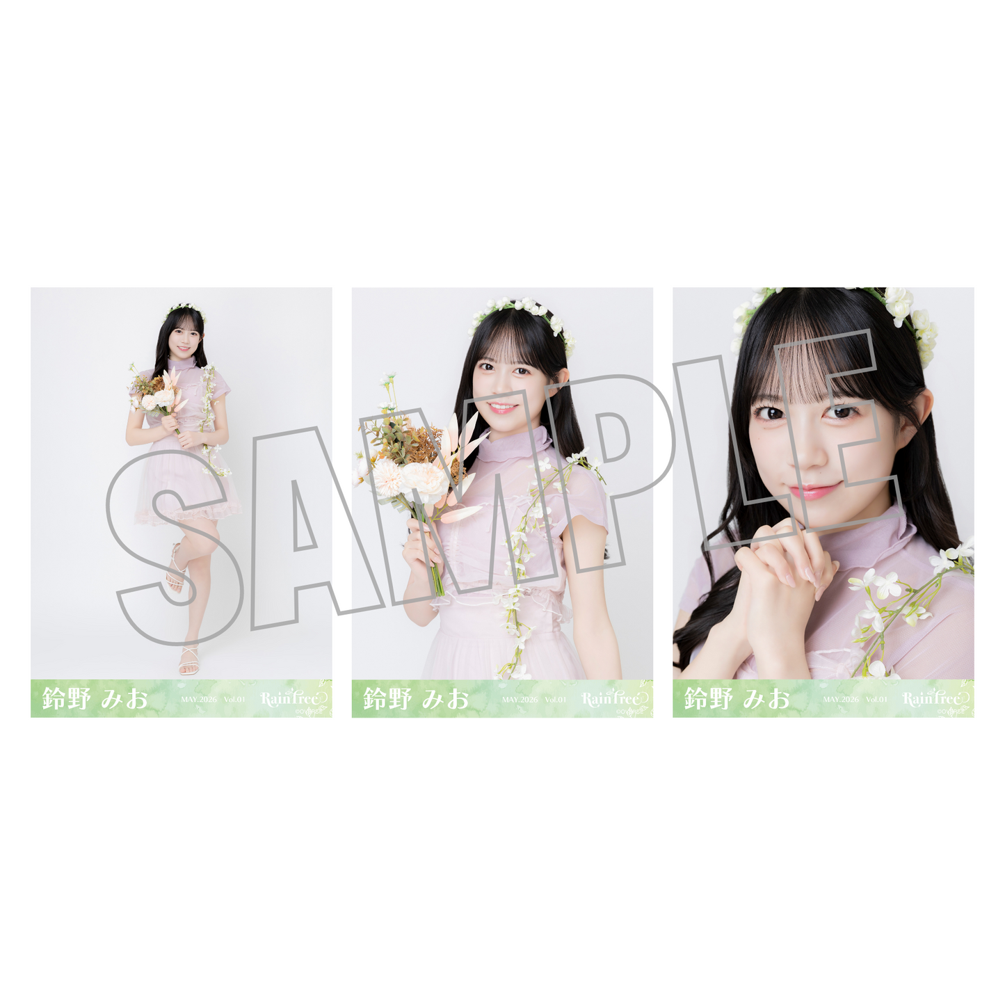 ランダム生写真(5枚1セット)【フェアリー】