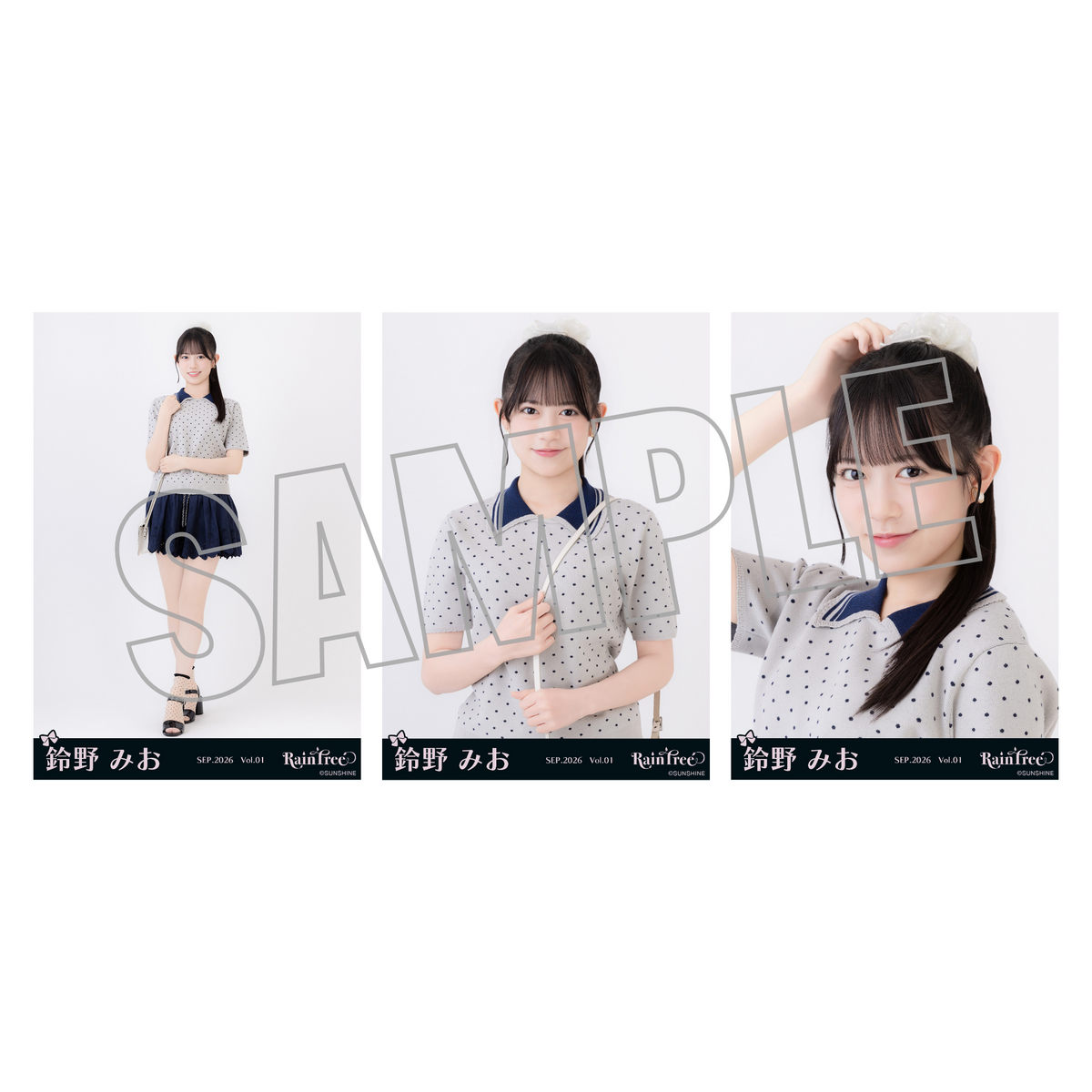 ランダム生写真(5枚1セット)【ドットコーデ】