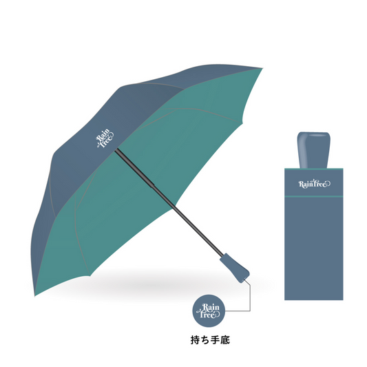 Rain Tree折り畳み傘