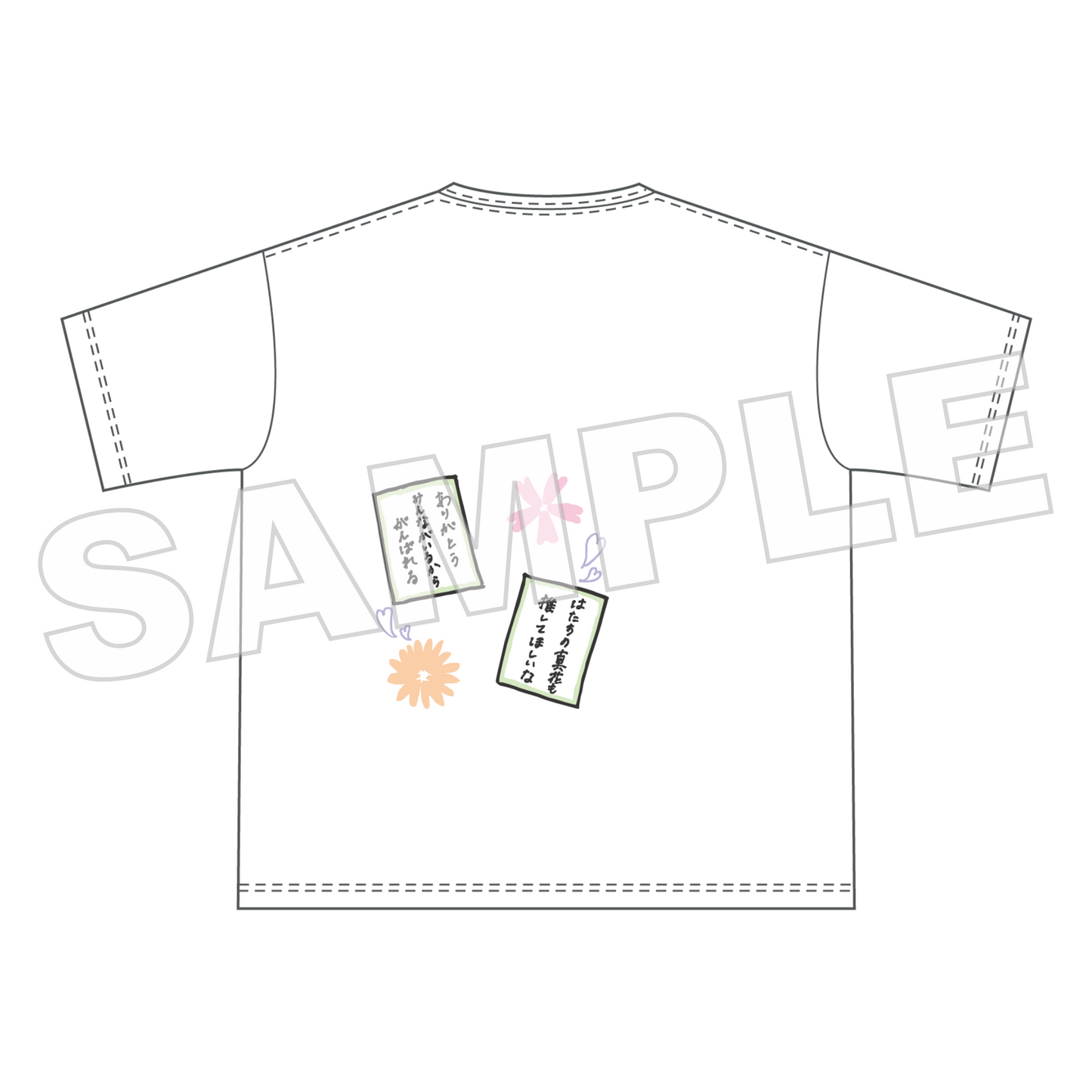 2026年2月度 生誕記念Tシャツ/片瀬真花 – Rain Tree OFFICIAL GOODS STORE