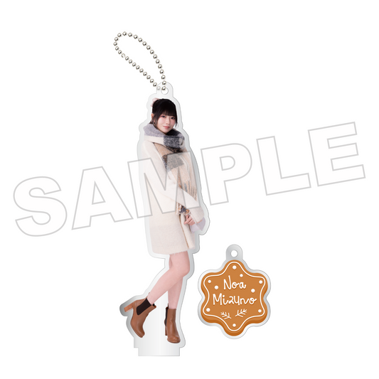 Rain Tree OFFICIAL GOODS STORE