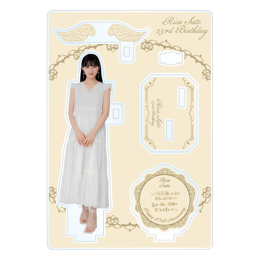 2025年7月度生誕記念アクリルスタンド//佐藤莉華