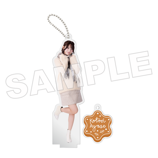 Rain Tree OFFICIAL GOODS STORE